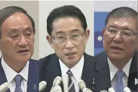 下届日本首相候选人在忙什么？菅义伟沉浸于公务，石破茂新剪了个头，岸田呼吁支持医疗机构图片
