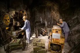 这里曾是大后方最大“兵工厂”，供应抗日军队三分之二枪械弹药图片