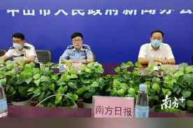 中山电动自动车如何规范行车和停车？指引来了图片