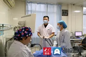 创伤小、无痛苦 菏泽市二院开展内镜下多发结肠息肉切除术图片