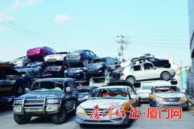 报废车拆解 如同庖丁解牛！厦门报废机动车回收全程探秘图片