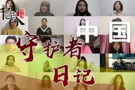 中国人的故事图片