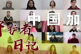 中国人的故事图片