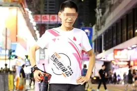 日本外相：在香港被捕男子无日本国籍图片