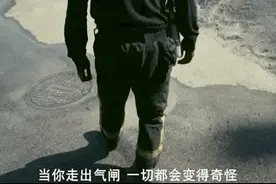 燃、炸、爆！九月&国庆超强片单，你想看的都有图片