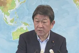 日本外相：在港被捕男子无日本国籍，系香港人图片