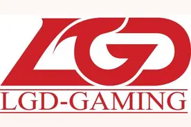 LGD俱乐部双核同日先后离队，两人将或将在新战队重逢图片