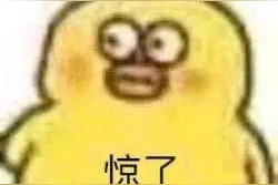 楼上太吵楼下入室施暴：世界如此美好，你们却如此暴躁图片