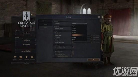 2025年11月4日 第68页