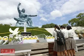俄媒：日本对二战历史选择性失忆图片