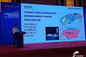 避开6.8平方公里泉水敏感区 守好泉城“灵魂”济南地铁在“保泉”基础上实现发展图片