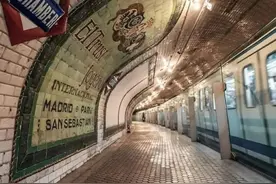 地下竟有这么多神奇之地！虽废弃仍多魅图片