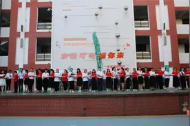 庄重拜师、朱砂启智，濮阳市实验小学为孩子们开启“人生第一课”图片