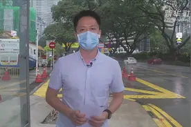 记者连线 | 马来西亚将禁止疫情“高风险”国家公民入境视频封面