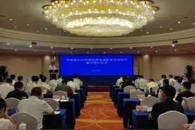 河南13市（县）纳入全国第六批电信普遍服务试点 将新建4G基站500个图片