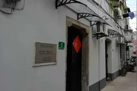 南昌路老渔阳里2号，红色征程从这里开启图片