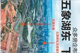 五象湖新“涨点”在东边？图片