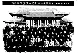 一位从教38年的老教授自述——河南大学教科院现象图片