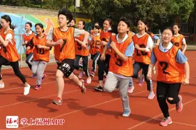 福州家长注意！刚刚，省教育厅重磅发布图片