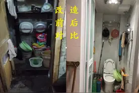 平均每户补6000元！拱墅为这80户家庭大改造！终于圆满收官图片