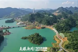 「多彩贵州•生态黔南•盛世绿博」生态黔南：真山真水写真意图片