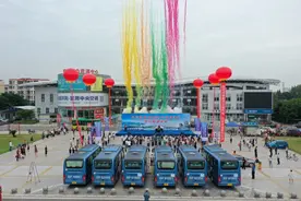 全程仅需5元！什邡至成都地铁5号线摆渡车正式开行图片