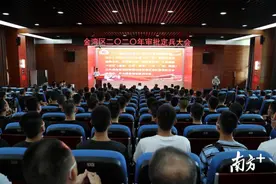 新兵来了！金湾斗门232名新兵审定去向图片