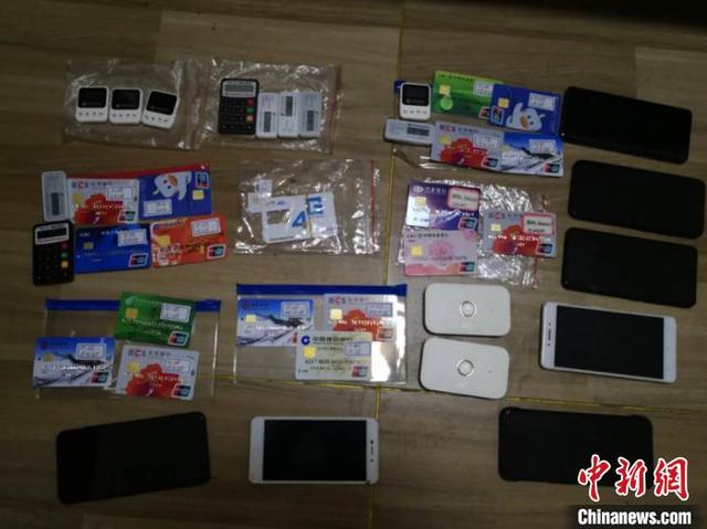 六合彩网站建设（六合彩网站赌博涉案26亿 河北警方收网抓获11人）