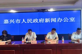 浙江嘉兴：顶尖人才最高获800万人才房票，夫妻房票可叠加图片