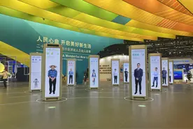 从二次元歌手洛天依到CBA主教练马布里，服贸会为啥请来这24位“明星代言人”？图片