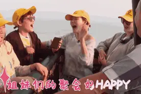 私处香水？蜜桃屁垫？这些东西到底是什么鬼图片