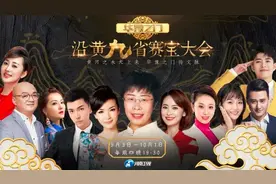 华豫学院“白海波古玉高级研修班”再起游学之旅图片