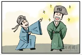 「古人有瘾」假如苏东坡有聊天软件，他最喜欢找谁玩？图片