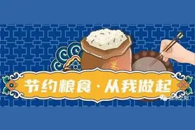湖南人民广播电台｜最美河湖卫士何翔 守护一江碧水勇担当图片