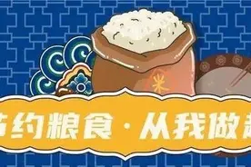 湖南人民广播电台｜最美河湖卫士何翔 守护一江碧水勇担当图片