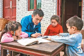杭州小伙到贵州支教一干就是十几年：哪里需要老师，就去哪里图片