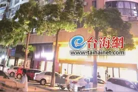 厦门一小伙从45米高空坠下，幸有两道缓冲图片