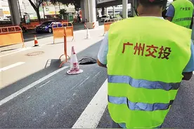 广州环市西路地陷坑洞已填平 未对交通造成较大影响图片