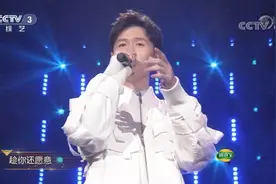 开门大吉：张紫豪登央视舞台唱《可不可以》，不愧是原唱，太好听