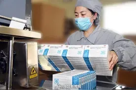 河北以岭药业：连花清瘟胶囊首次在海外获批新冠肺炎适应症图片