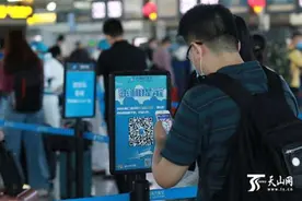 乌鲁木齐国际机场全面恢复正常运营图片