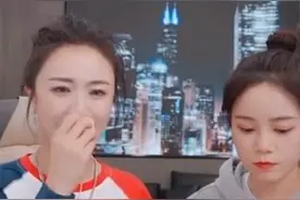 薇娅遇恶评委屈落泪 深夜发文道歉称没控制好情绪图片