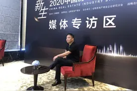 房企业绩观察｜赣系房企中奥地产年底总部迁往上海 欲冲击200亿销售目标图片