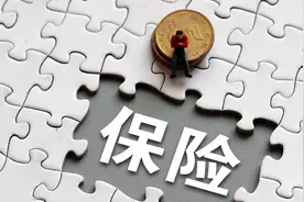 “开颅”重疾险理赔记：理赔难路上的是与非图片
