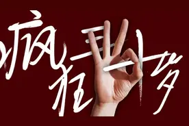 30岁，我居然走上了抗癌之路...... | 医学人文图片