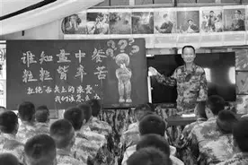我们的“传家宝”不能丢图片