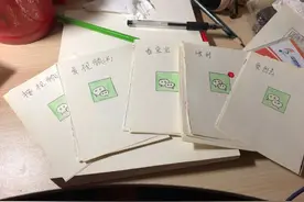 有心又有爱！女孩为外婆手绘微信使用说明书图片