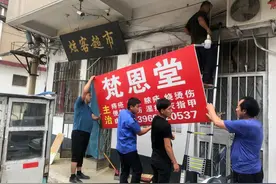 “城市管家”发力：老百姓看得见的改变，摸得着的幸福图片