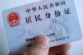嘉定区新增电动自行车临时上牌点！图片
