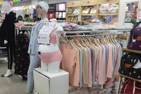 买一件合适的孕妇装有多难？耐克首推孕妇服饰图片